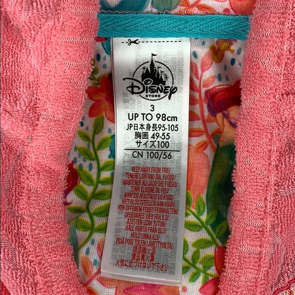 Disney Ariel Swim Coverup for Girls - Picture 6 of 8